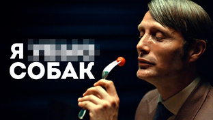 В чем прикол ...