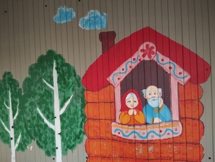 Задорные " Керосинки" от " Серафимки"