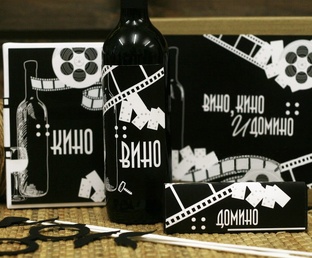Кино, вино и домино