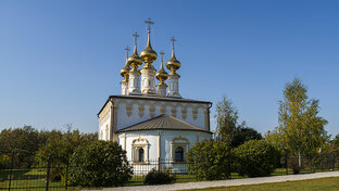Владимир и Суздаль