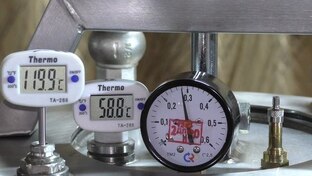 Замеры температуры.