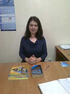 EDUC 5210 - Learning Theory and Implications for Instruction