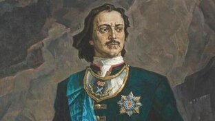 «Тёмные тайны» Петра I