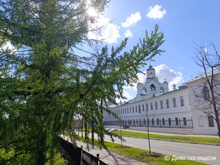 Ярославская область