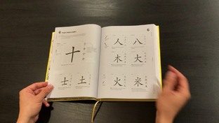 Учебные пособия