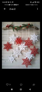 СП Необычный марафон.