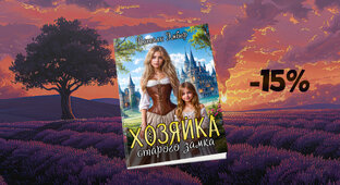 Книги и всё, что с ними связано