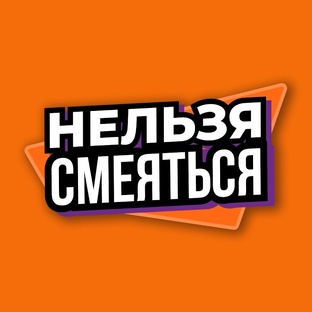 😱СОЧНЫЕ ВИДЕО😱