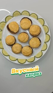 Рецепты на скорую руку