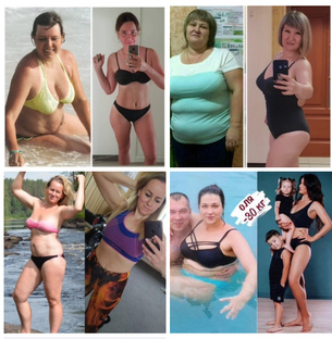 Как похудеть без обвисания кожи?👆