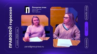 Изменения таможенного законодательства