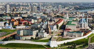 Казань