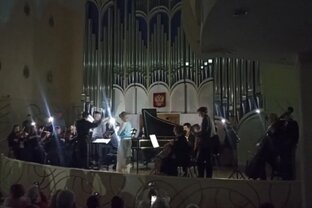 Белгород