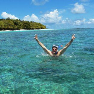 Мои путешествия ✈️ 🧳