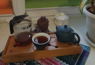 Мой чай. 我的茶。