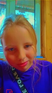 Улица 