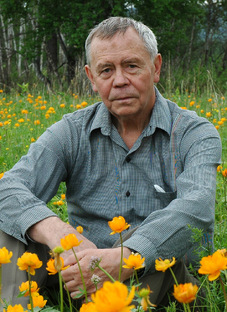 ВАЛЕНТИН РАСПУТИН 