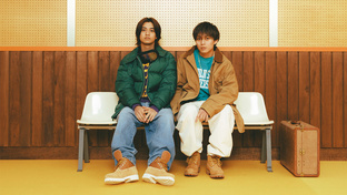 King & Prince