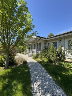 Американ Хаус дом для дедушки