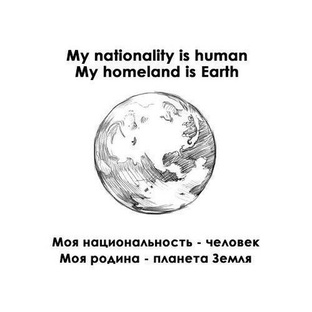 Народовластие 2.0
