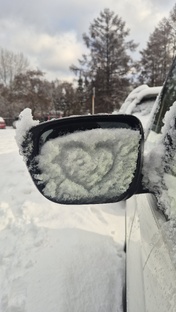 Необъятная