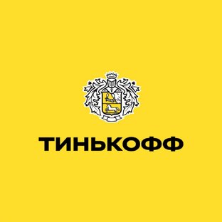 ТИНЬКОФФ БАНК