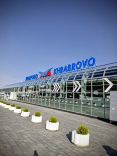 Калининградская область