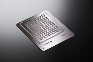 Встраиваемые решения