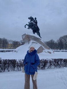 Питер