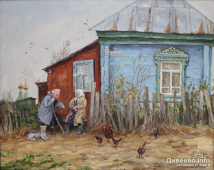 Рассказы и истории