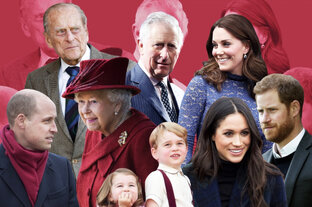 Вся королевская рать!