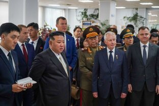 Про политику