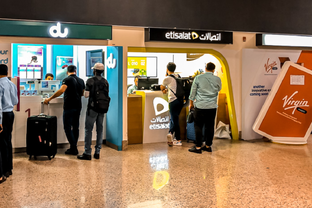 Сим-карту в Wi-Fi в Дубае 