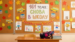 ЕГЭ в 40 лет!