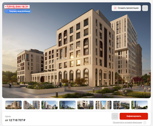 Real Estate of Russia ГК "Эталон" 33 Объекта #MFCofRussia
