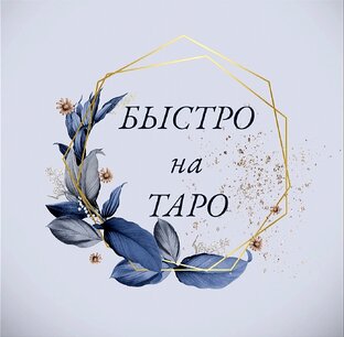 Тибетское МО