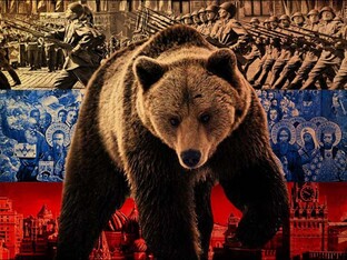 О главном