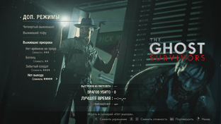 RESIDENT EVIL 2 Remake DLC Нет Выхода