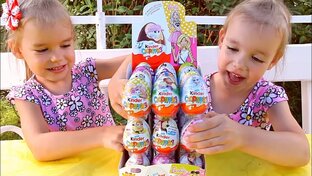 КИНДЕРЫ Много-много киндер сюрпризов!