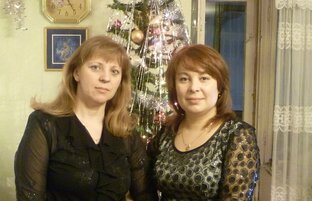 В гостях у сестры