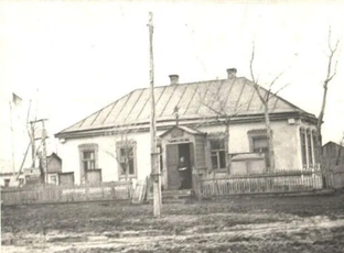 Кромской район в 1940-е годы.