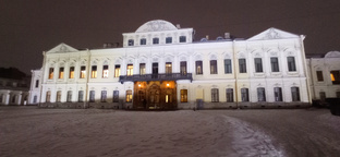 Санкт- Петербург