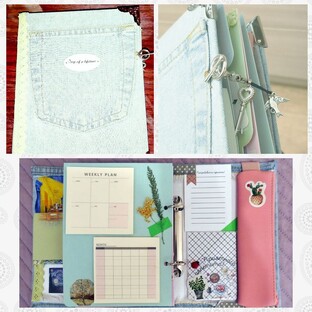 Креативная канцелярия