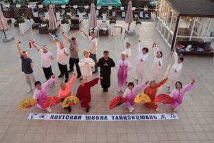 Комплекс с мечом цзянь. Семинар МАСТЕРА ЧЭНЬ ЦЗЫЦЯН в Сочи, СЕНТЯБРЬ 2023 г.