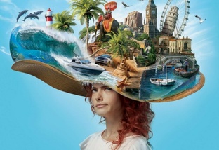 Где была, что видела.