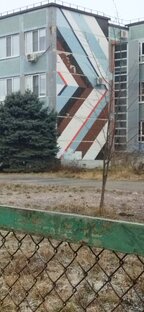 Прогулки 