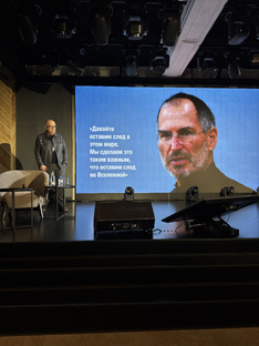 Маркетинг от первого лица