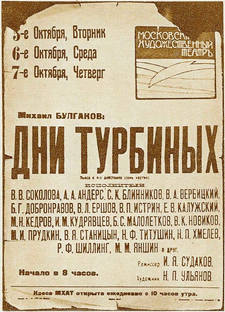 Культурные кейсы прошлого