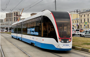 Трамвай в Москве