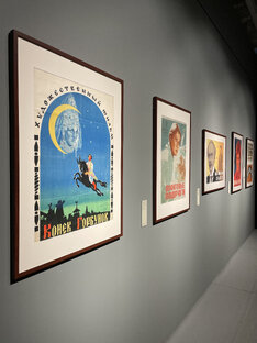 PRO культурную жизнь 